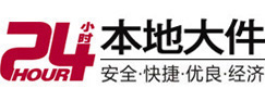 滴道大件起重吊车出租有限公司 